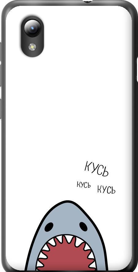 Чохол на ZTE Blade A3 2019 Акула (4870u-2462-42517)