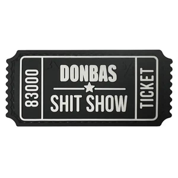 Патч Ticket Donbas Черно-белый (PATCH-046)