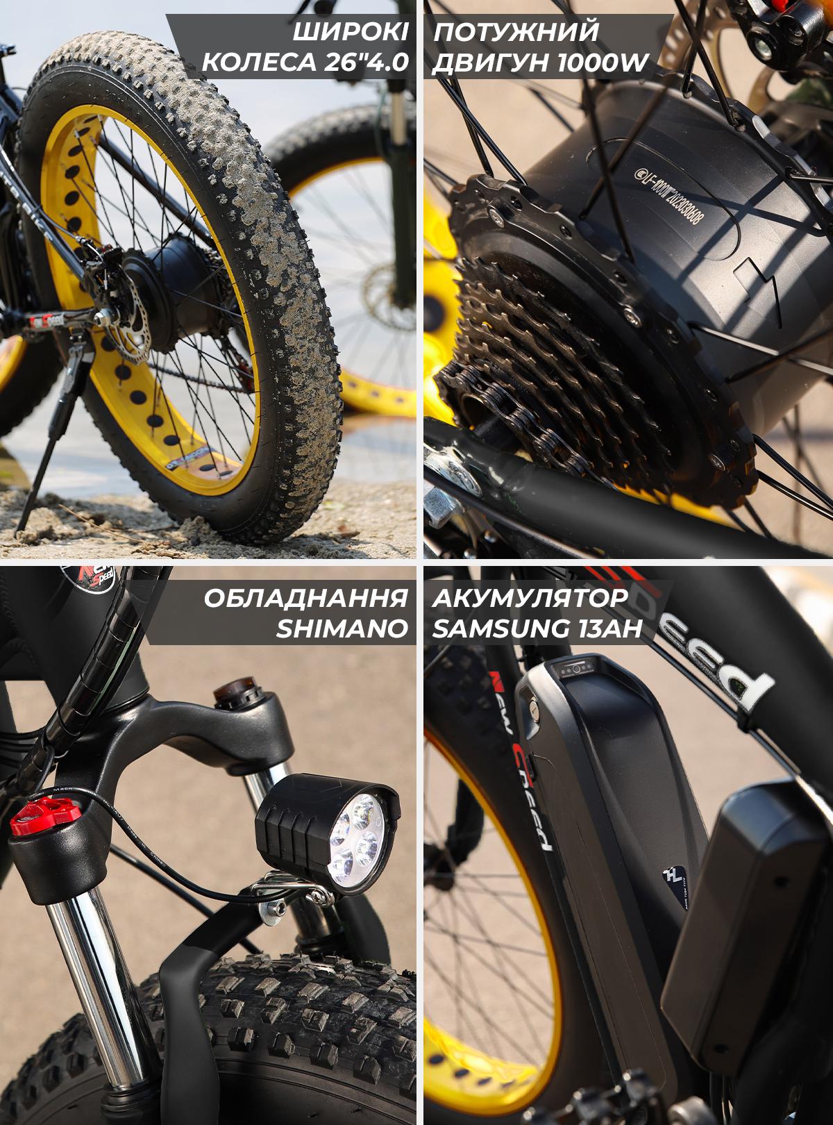 ᐉ Электровелосипед Fatbike 8818 New Speed 1000 W 48 V 12,5 Ah с ...