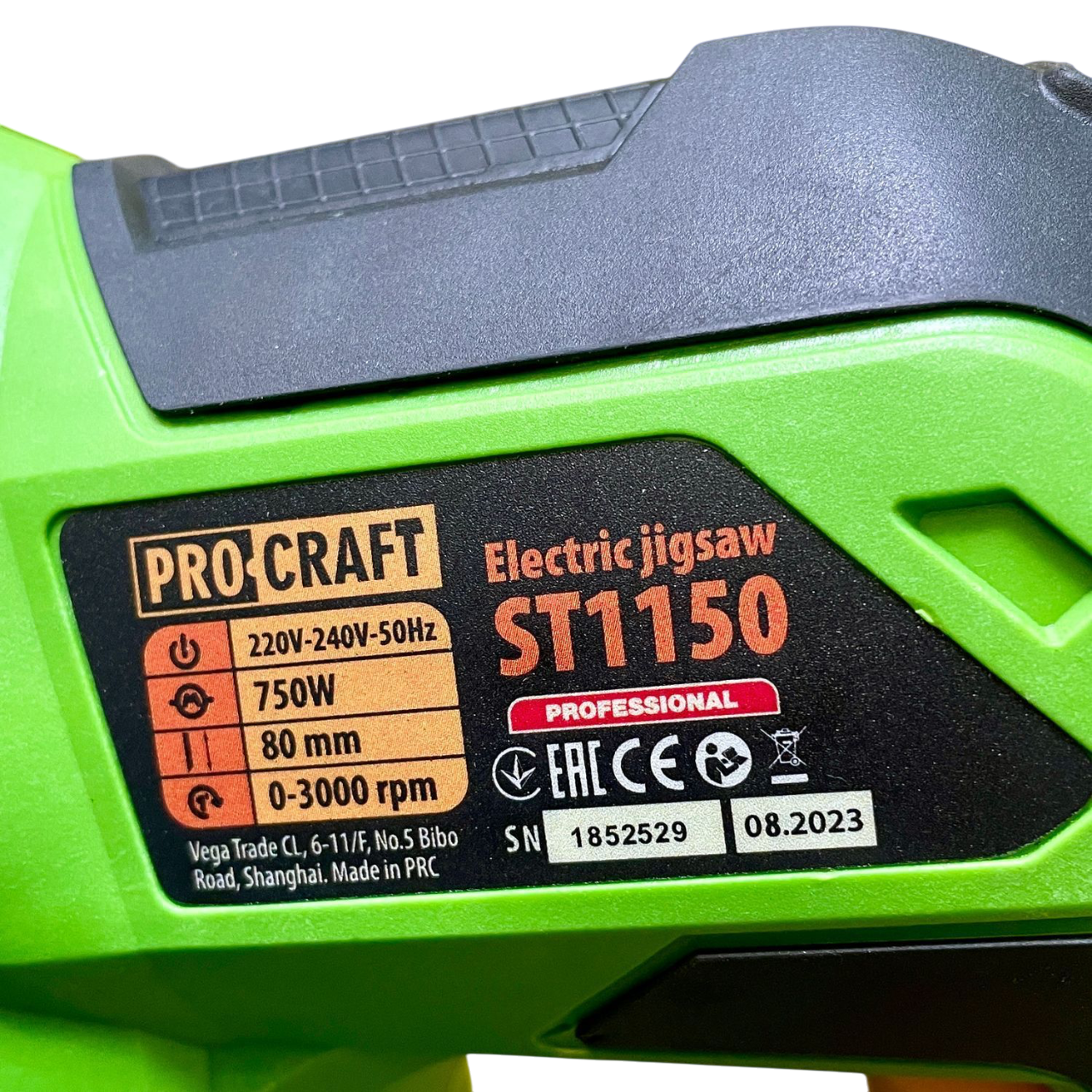 Лобзик електричний ProCraft ST-1150 750 Вт лазер/підсвітка 80 мм (011505) - фото 4 Лобзик електричний ProCraft ST-1150 750 Вт лазер/підсвітка 80 мм (011505) - фото 4