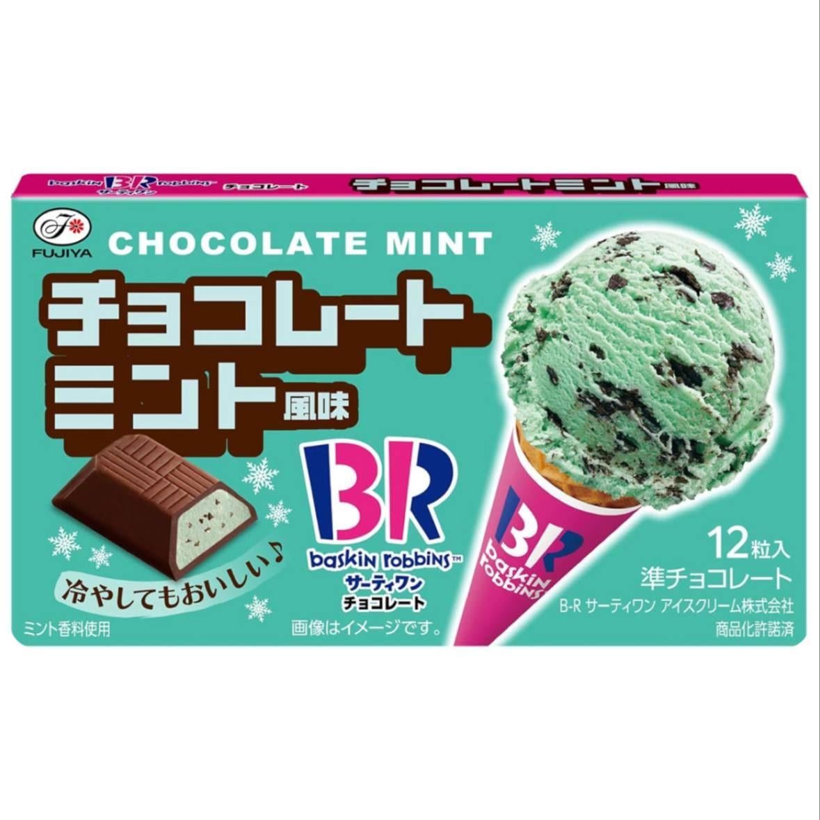 Шоколад FUJIYA Baskin-Robbins Chocolate Mint со вкусом мятного мороженого 45 г