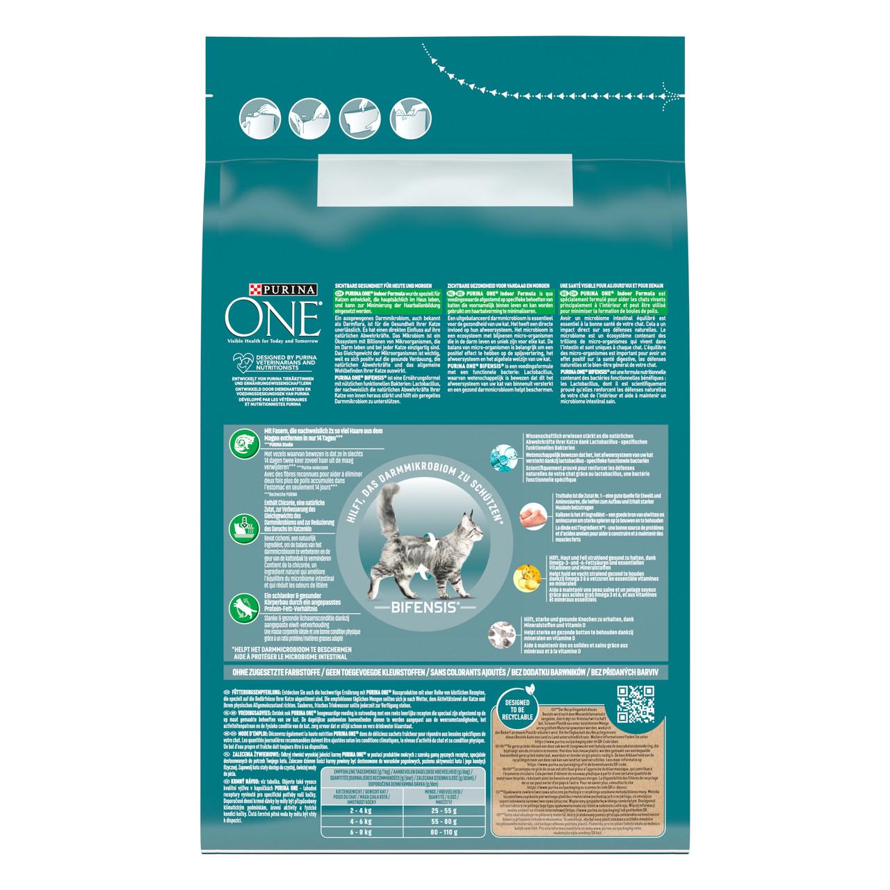 Сухий корм Purina One Indoor для дорослих котів комплекс Bifensis індичка 3 кг (7613035862579) - фото 3
