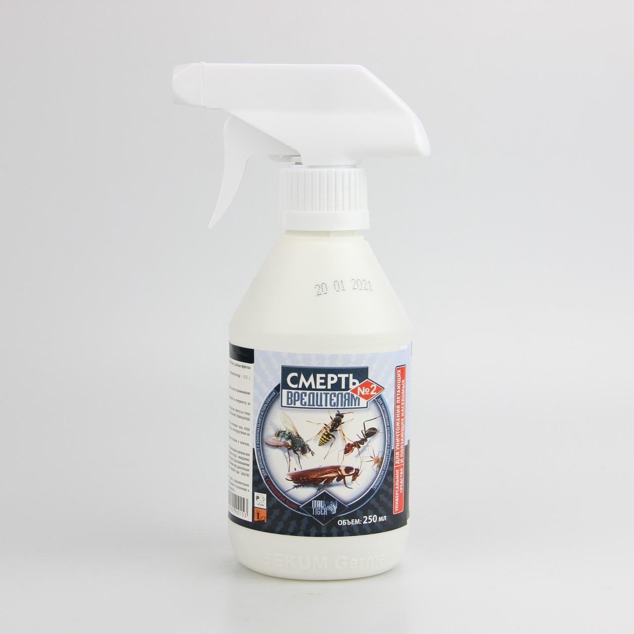 Средство от насекомых Смерть вредителям №2 250 мл - фото 6