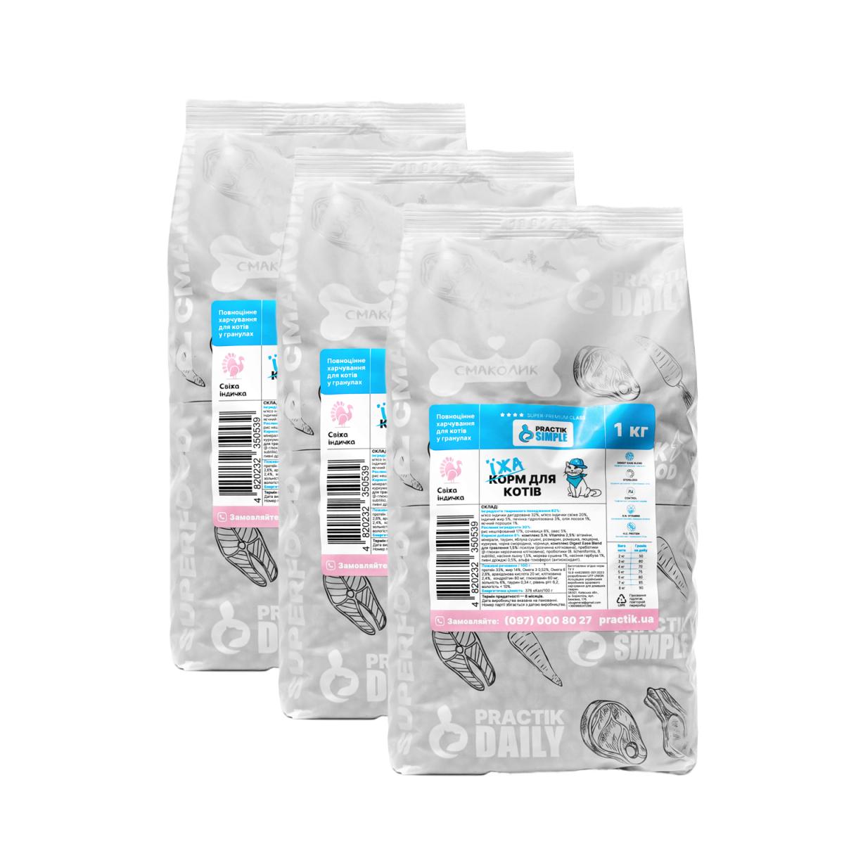 Корм для котів Practik Simple Суперпреміум з Свіжою Індичкою 3 кг (3CTS539) - фото 1