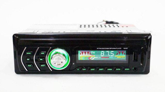 Автомагнитола с пультом 1DIN MP3-1581 RGB