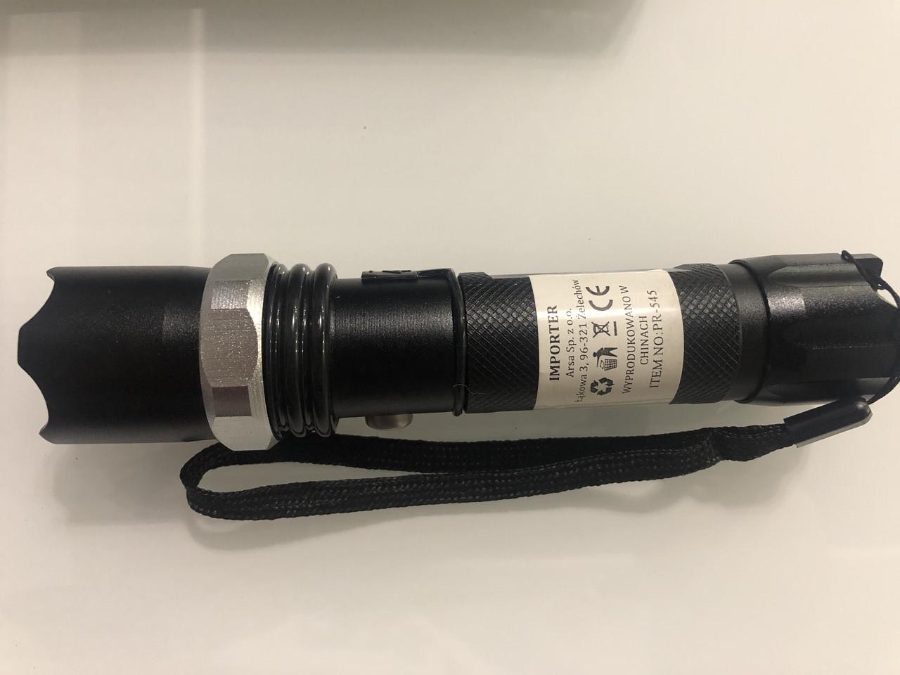 Ліхтар ручний PR-545 - фото 2