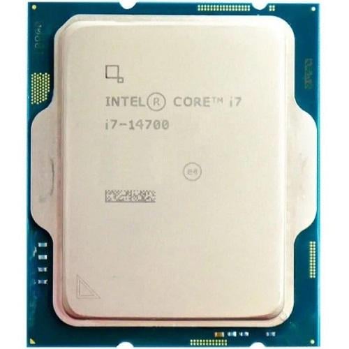 Процесор Intel Core i7 2,1-5,4 ГГц Box (BX8071514700) - фото 2