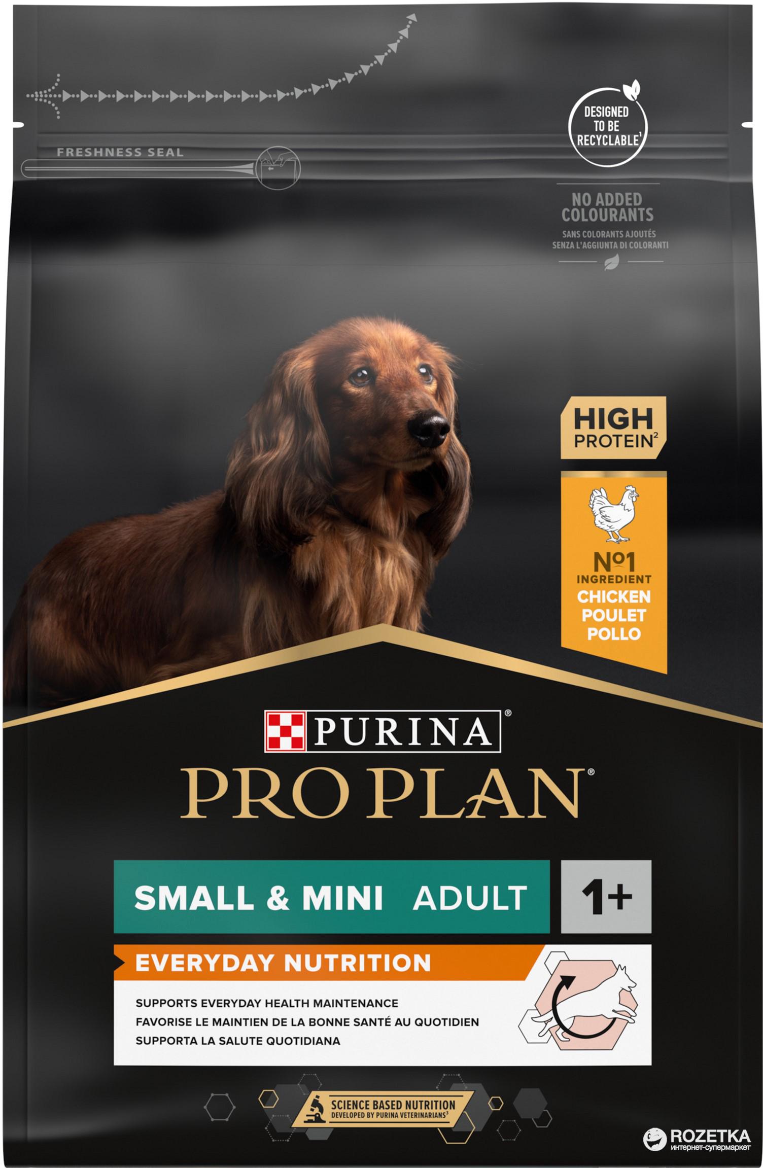 ᐉ Сухой корм для собак Мелких пород Purina Pro Plan Small&Mini с курицей 3  кг (7613035114920)