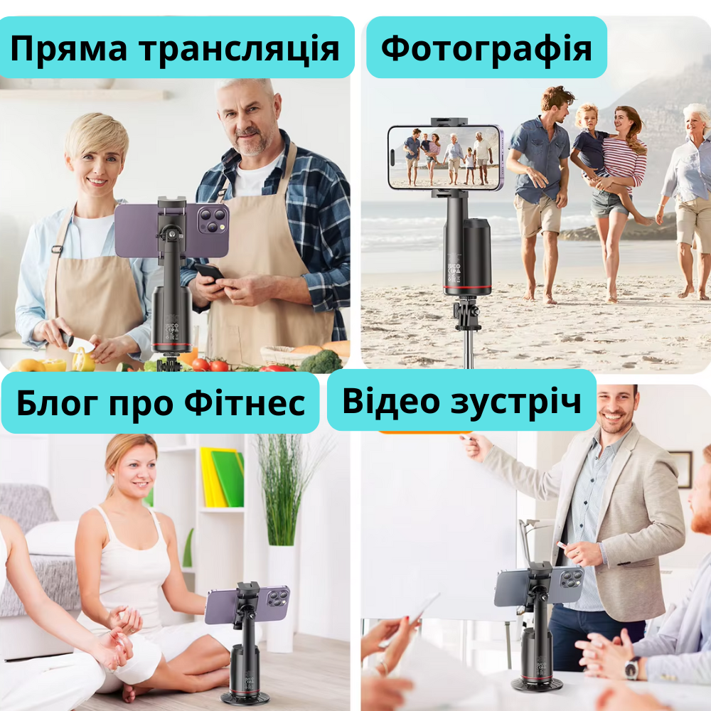 Смарт-штатив настольный для телефона Hoco Bluetooth с пультом Черный (SmartK23) - фото 9