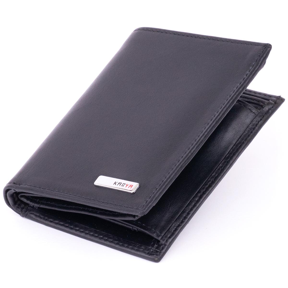 Портмоне Karya 17392 натуральная кожа Черный Портмоне Karya 17392 натуральная кожа Черный
