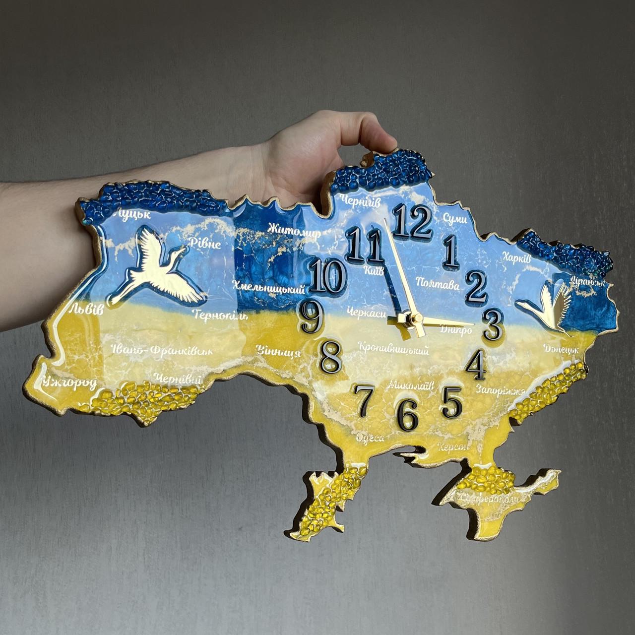 Годинник настінний з епоксидної смоли Карта України 60х38 см