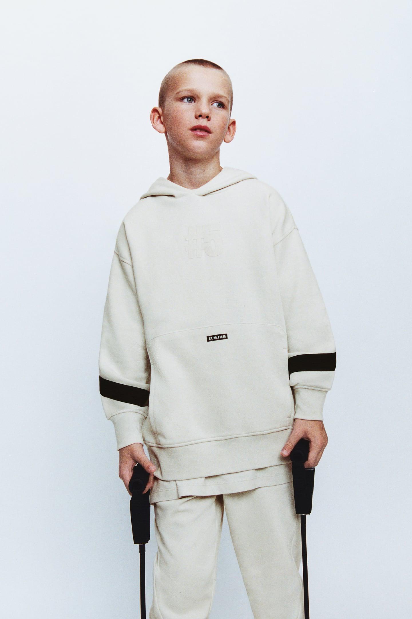 Спортивное худи для мальчика Zara р. 140 Экрю (1733662806)