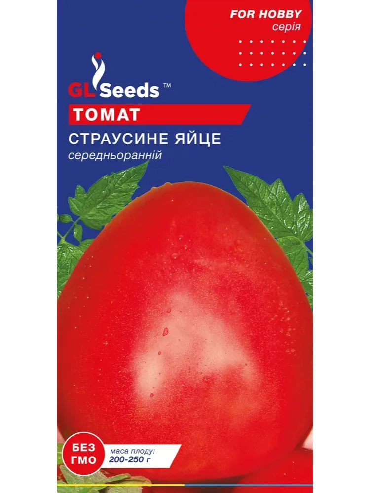 Семена Томат GL Seeds Страусиное яйцо 0,1 г (387) Семена Томат GL Seeds Страусиное яйцо 0,1 г (387)