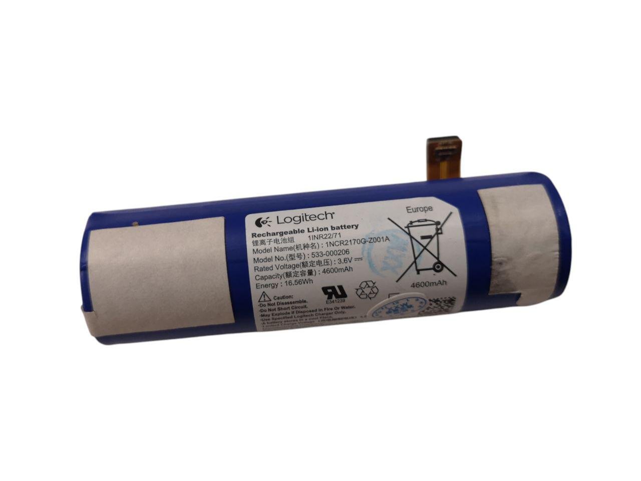 Аккумулятор для Logitech Bluetooth Speaker 533-000206 4600 mAh (000013419)