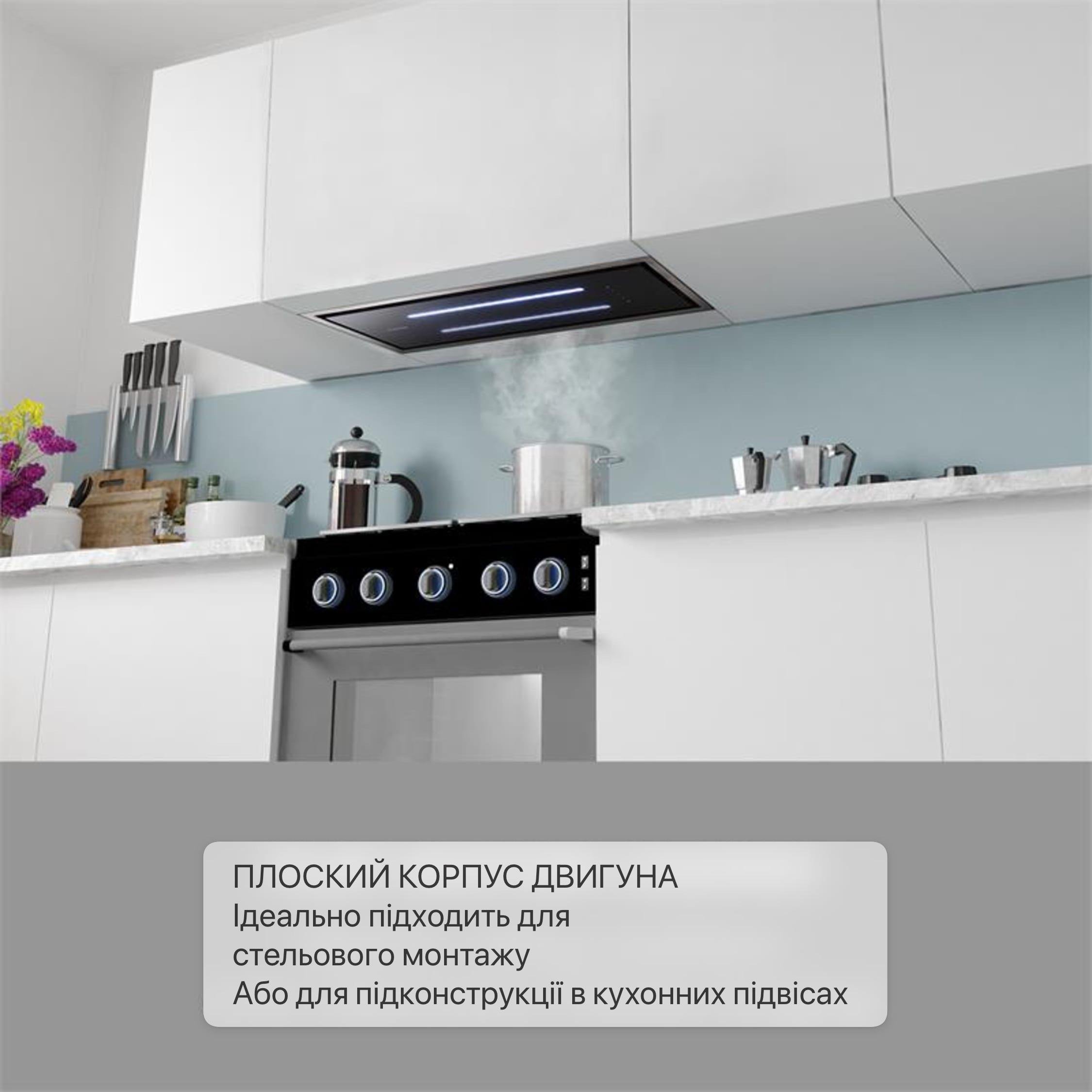 Вытяжка KLARSTEIN под застройку High Line 77 см - фото 8