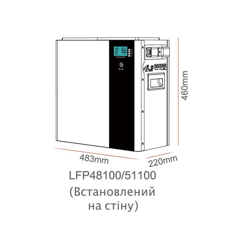 Аккумуляторная батарея DELONG LFP-51100-05 LIFEPO4 51,2V 100 Ah 5 kWh (0022) - фото 6