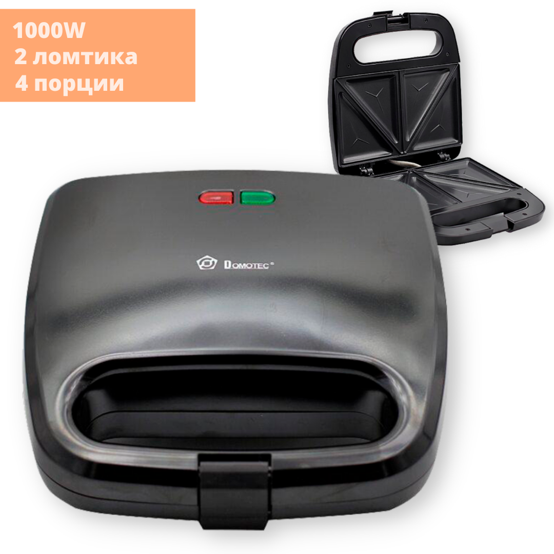 Сендвічниця Domotec MS-7777 на 4 порції з антипригарним покриттям 1000W Чорний (MS 7777_2435) - фото 2