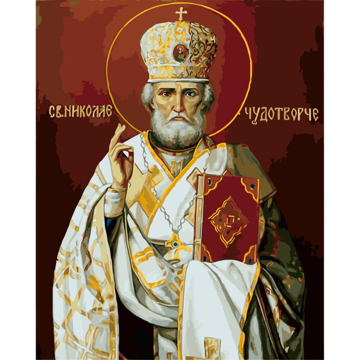 Картина по номерам Strateg Николай Чудотворец 40x50 см (VA-2631)