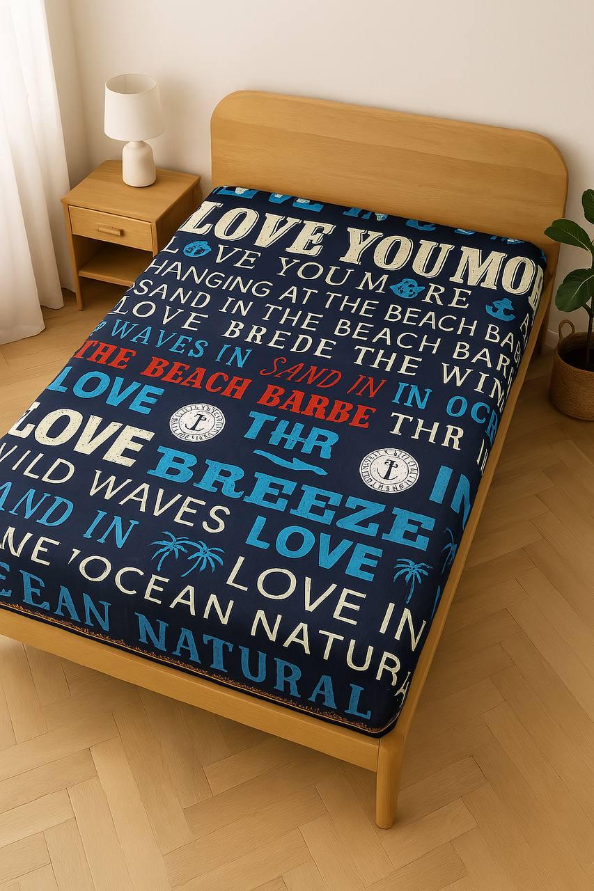 Простынь Love you more на резинке безь 160х200 см (G-lo1204/x160)