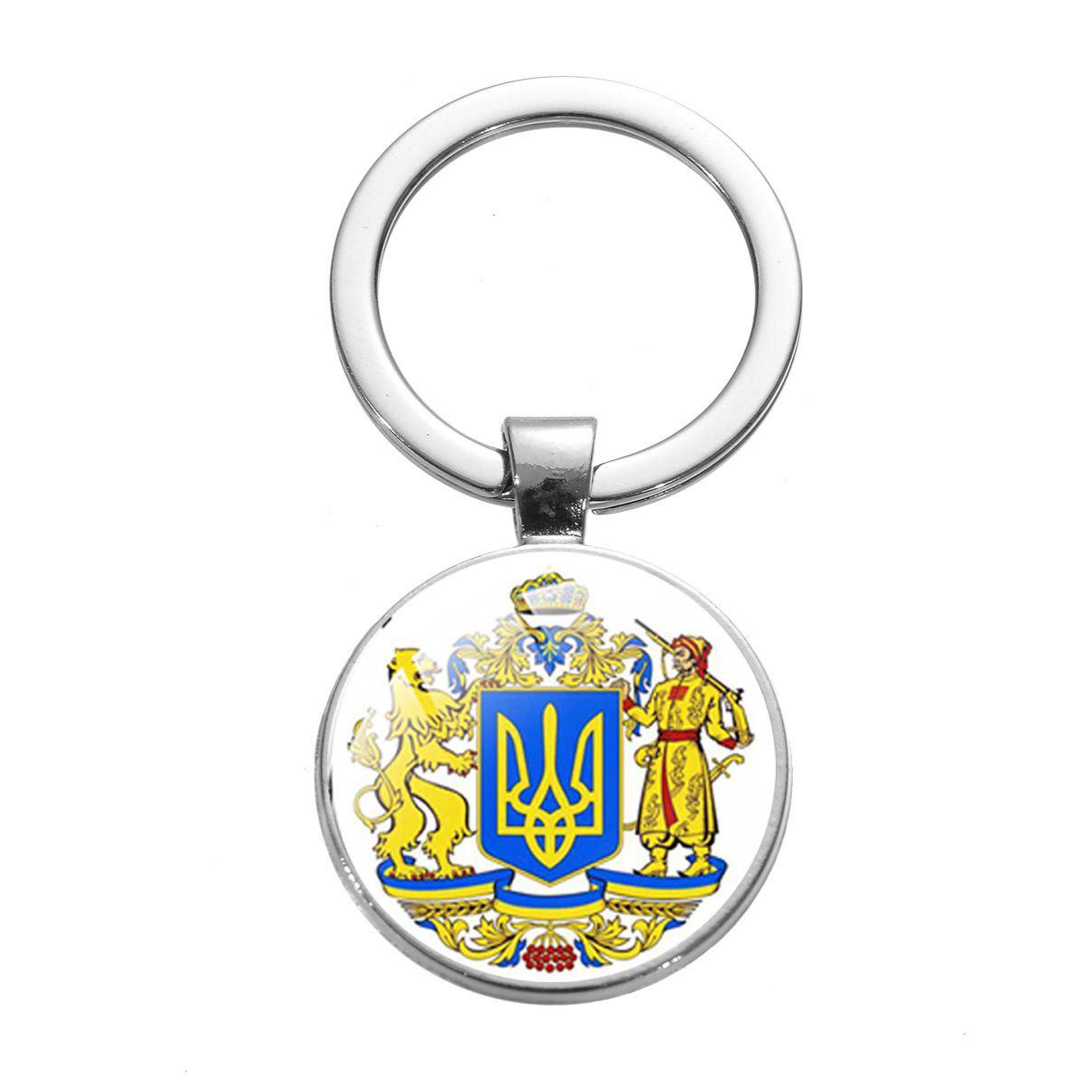 Брелок для ключей патриотический с большим гербом Украины (00326)