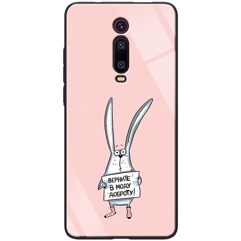 TPU+Glass чехол ForFun для Xiaomi Redmi K20/K20 Pro/Mi9T/Mi9T Pro Добрый заяц/Розовый