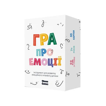 Настальна карткова гра "Емоції" 0033MG 53 картки (8345)