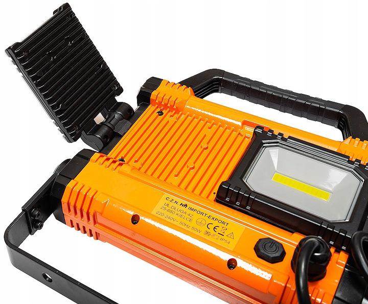 Прожектор діодний Richmann з додатковими ліхтарями 30 W 20 W 3000 + 2000 lm (C5944) - фото 5 Прожектор діодний Richmann з додатковими ліхтарями 30 W 20 W 3000 + 2000 lm (C5944) - фото 5