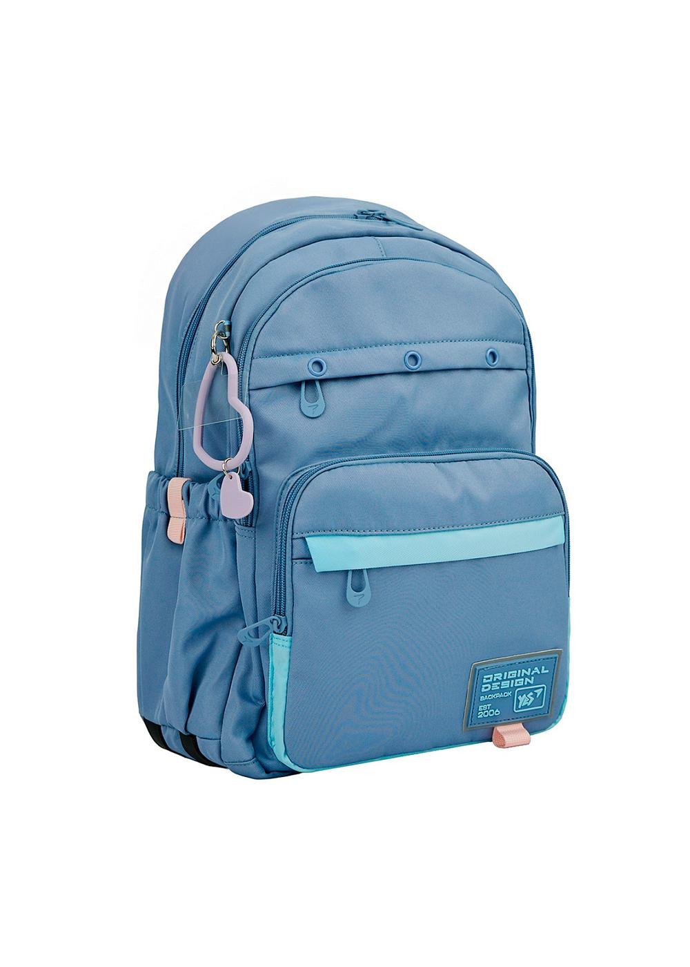 Рюкзак школьный YES TS-47 Hearty (559916)