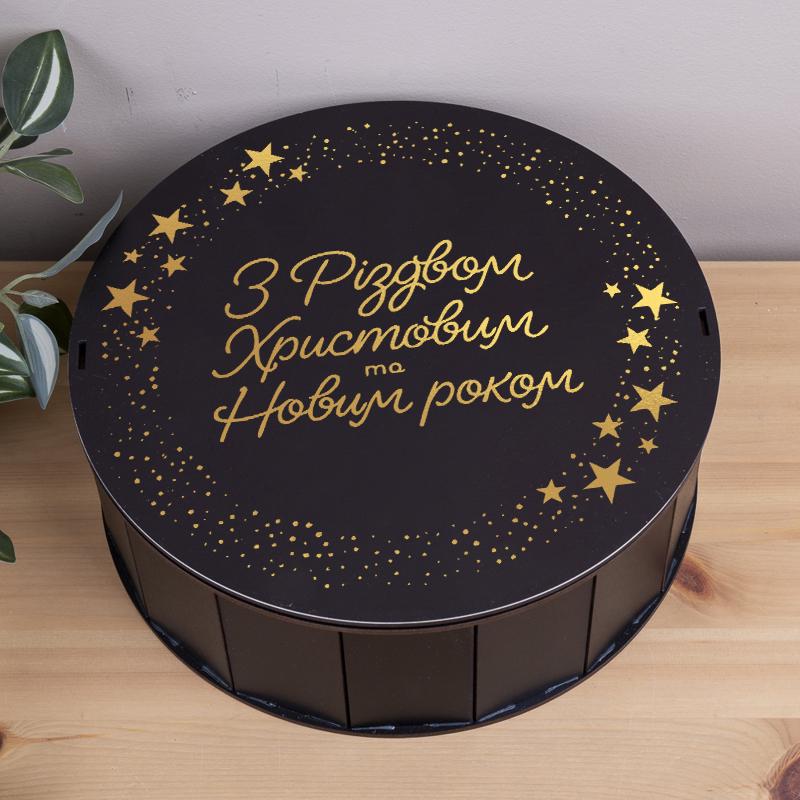 Коробка круглая С Рождеством Христовым и новым годом 27 см (3187-5) - фото 1 Коробка круглая С Рождеством Христовым и новым годом 27 см (3187-5) - фото 1