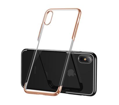 Чохол-накладка Baseus Sk Series Case for iPhone 7 Plus Gold