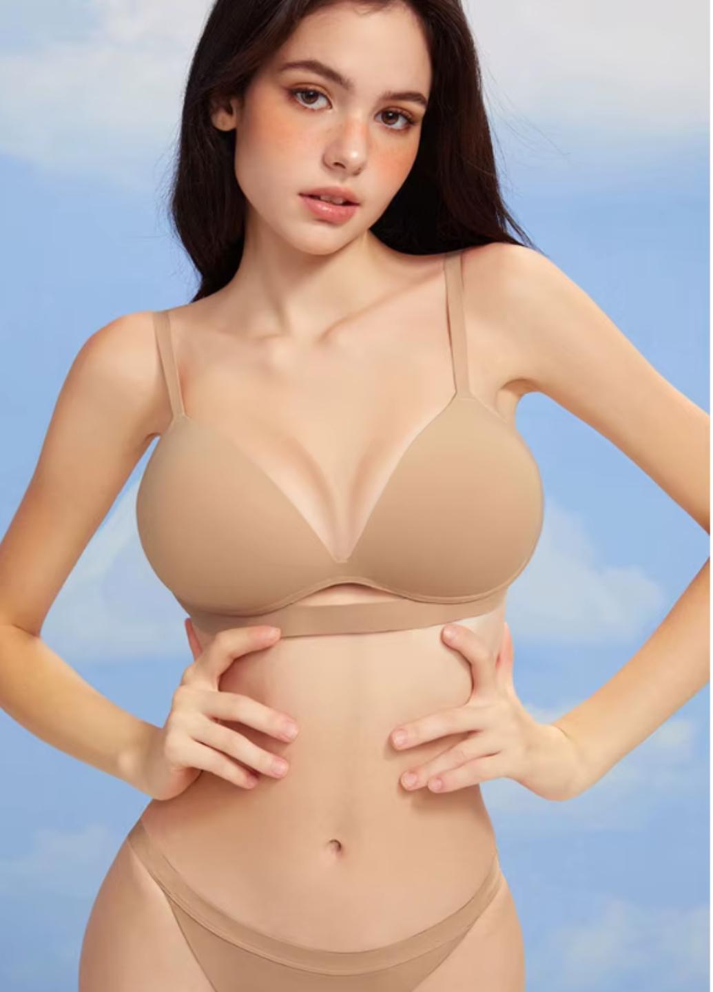 Бюстгальтер женский формованный Perfect Elegance 70B Бежевый (1732-70-02)