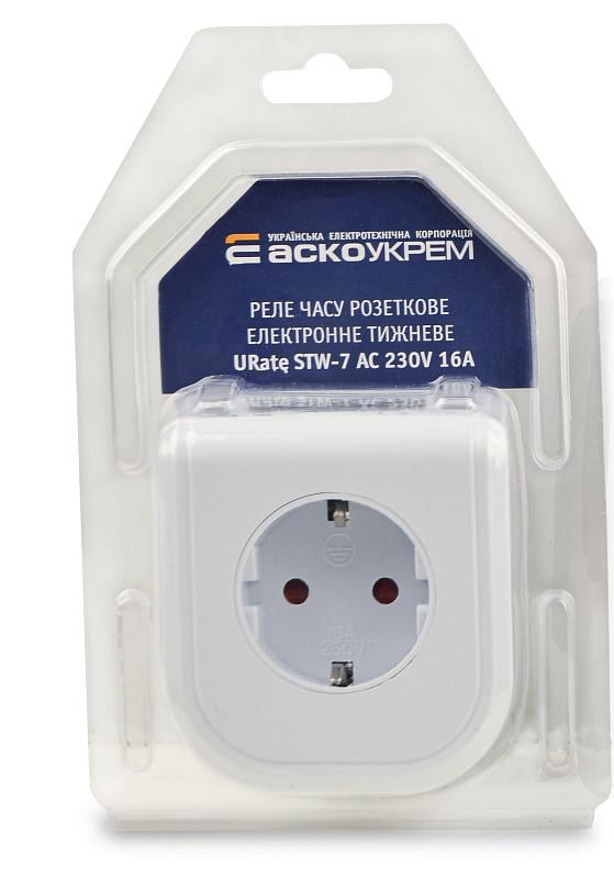 Реле времени розеточное АСКО-УКРЕМ AC 230V 16A электронное недельное (A0010230009)