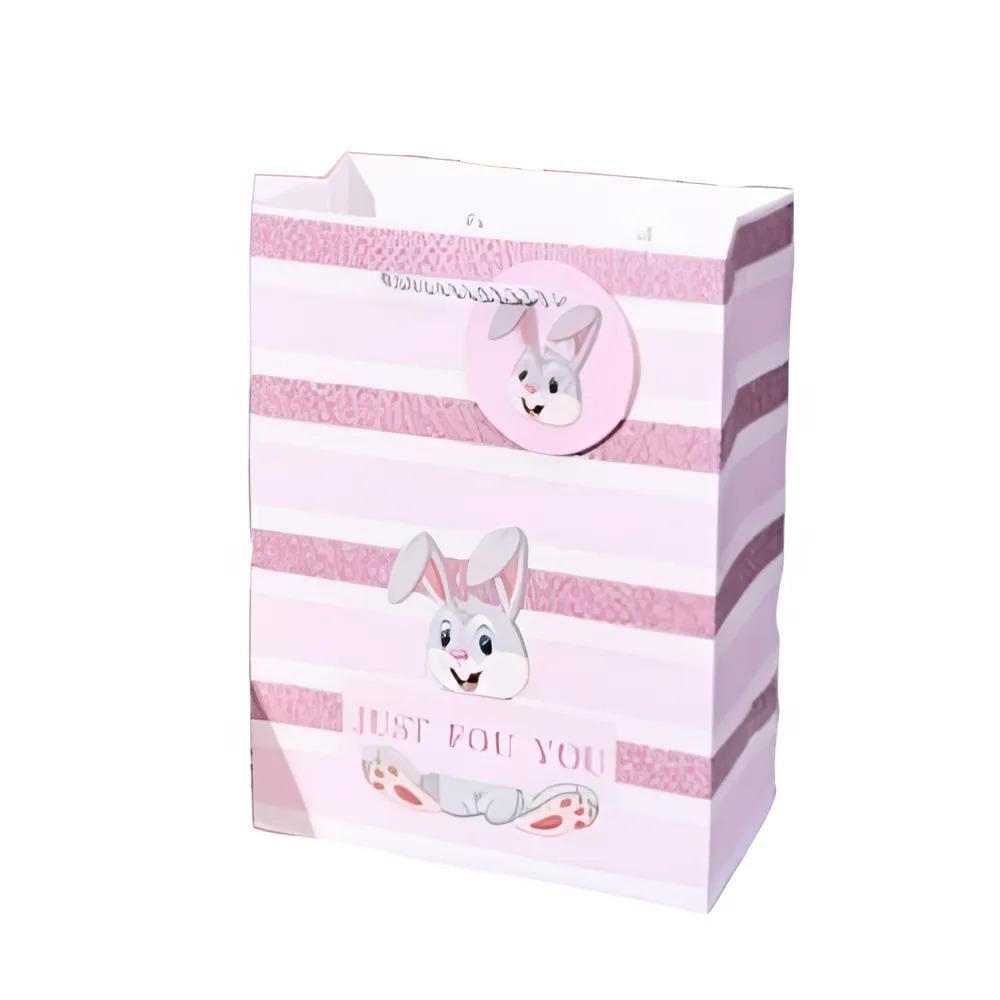 Подарочный пакет Baby animals Stenson R33189-S бумажный 18х23х10 см (82559ee7)