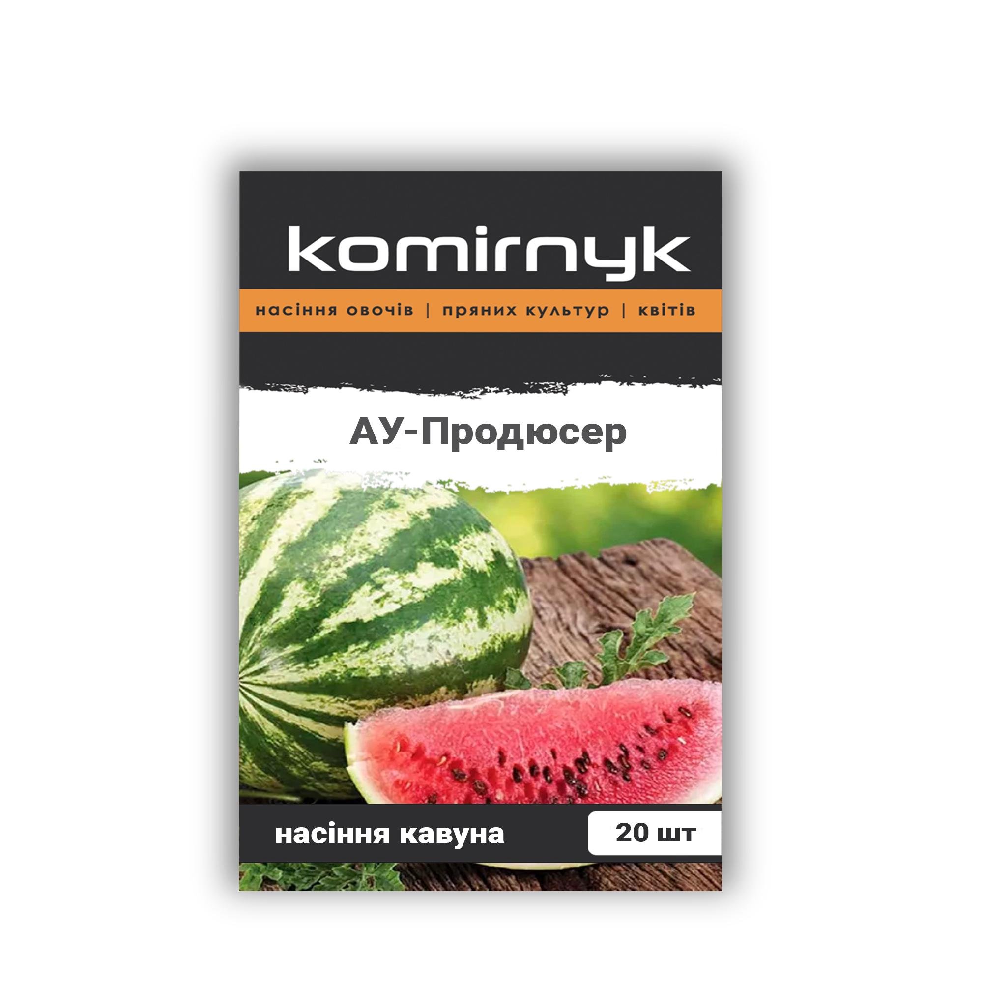 Насіння кавуна Komirnyk АУ Продюсер 20 шт. (101974) Насіння кавуна Komirnyk АУ Продюсер 20 шт. (101974)