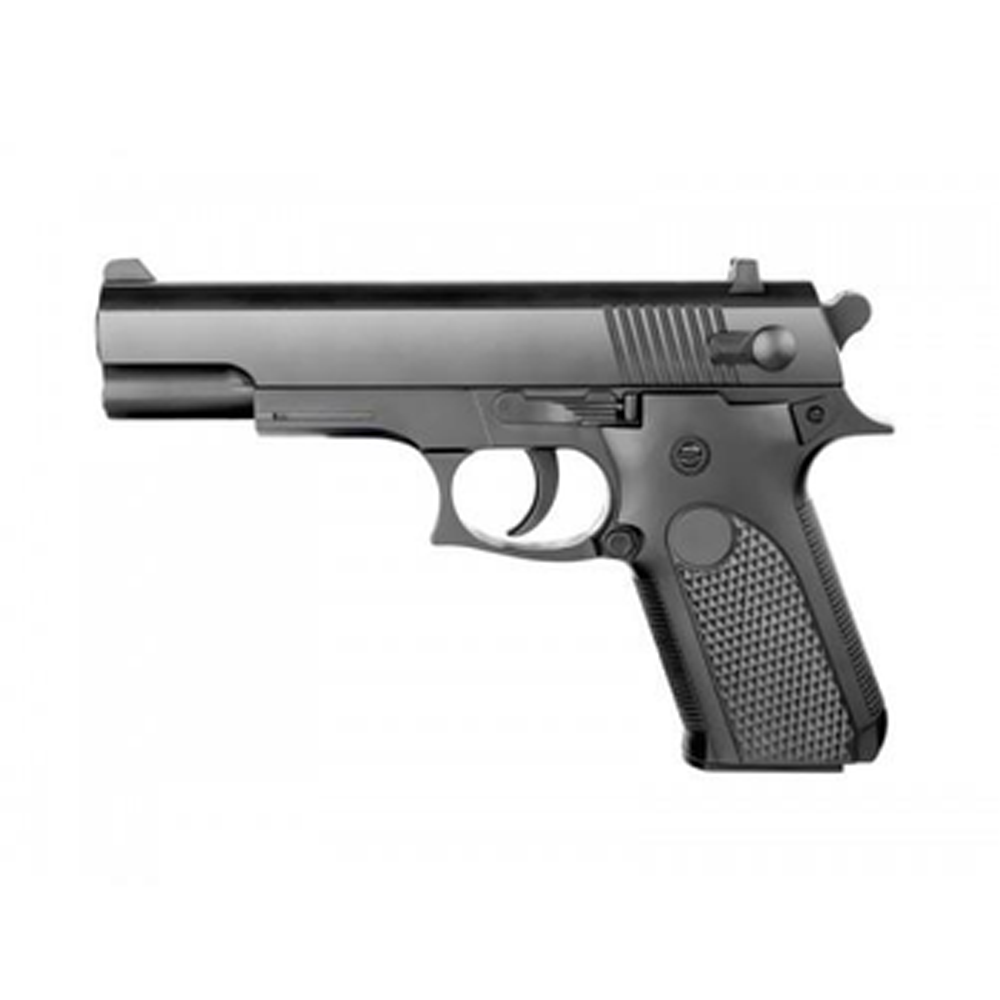 Дитячий іграшковий пістолет Vigor 037 з кульками 17 см (MTT-96691)