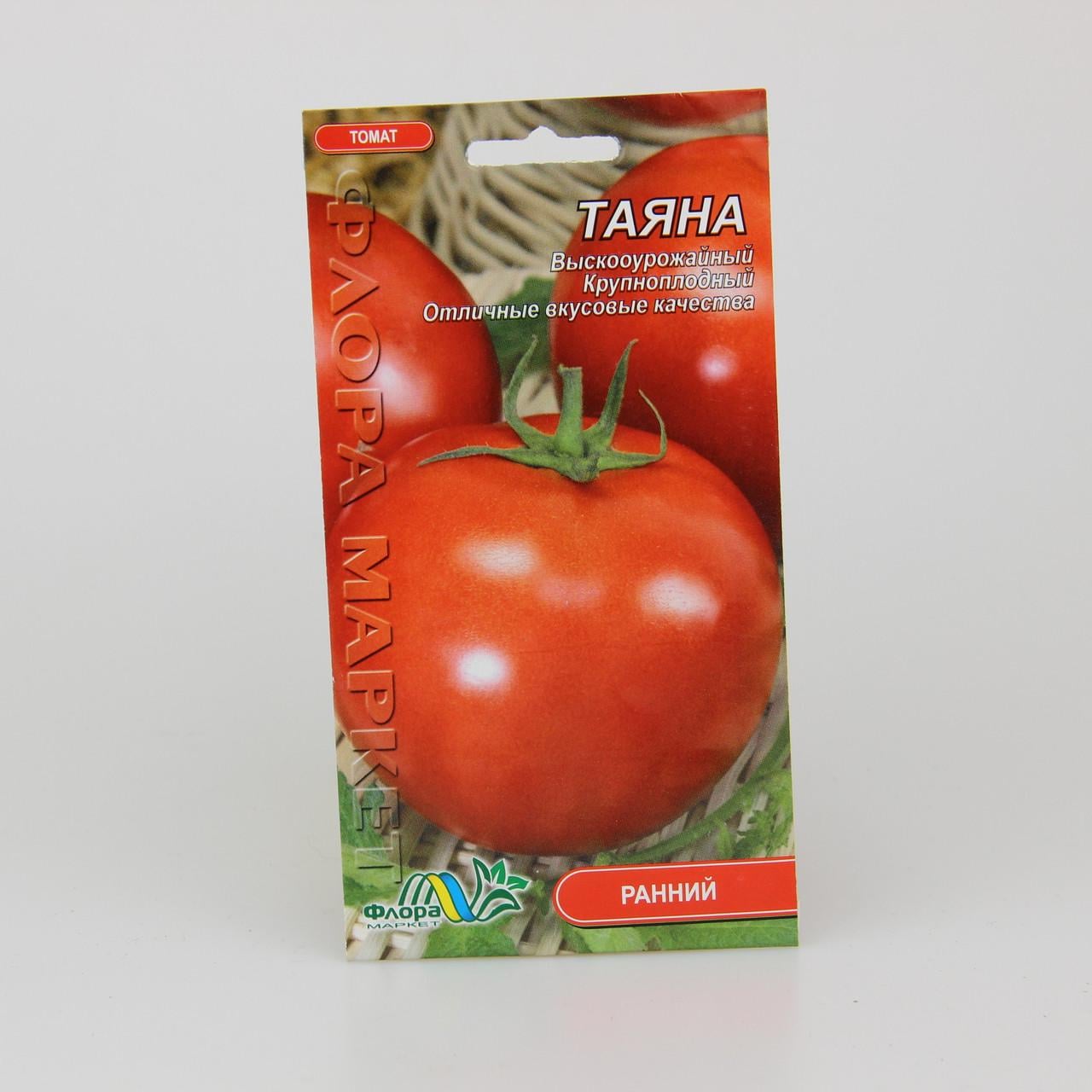 Семена томата Таяна 0,1 г (26181)