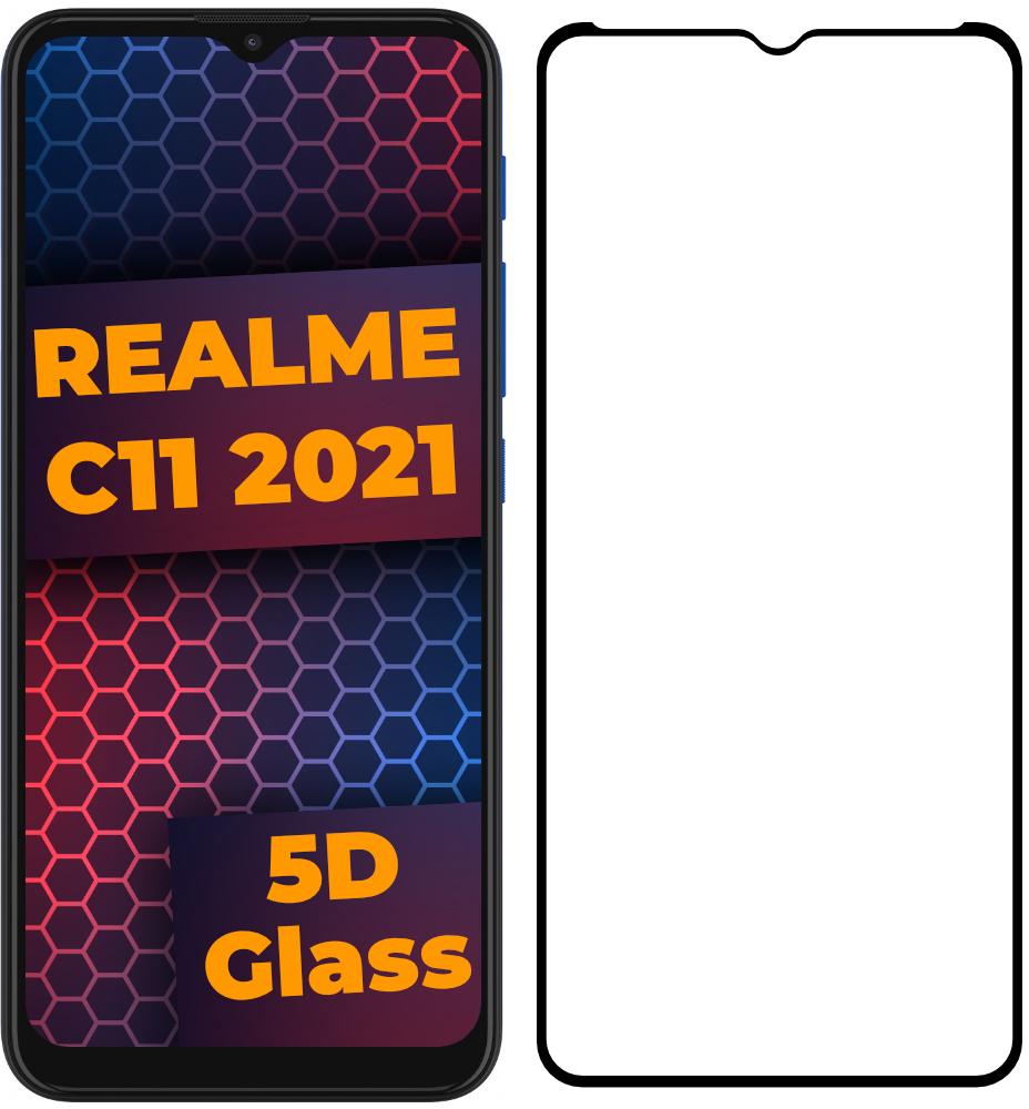 Стекло 5D Realme C11 2021 защитное Full Glue Black (23174)