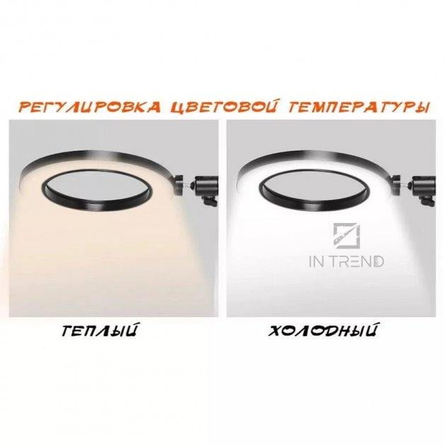 Кольцевая лампа для студийного освещения LED RL-14 Soft Ring с пультом для фото и видео - фото 3 Кольцевая лампа для студийного освещения LED RL-14 Soft Ring с пультом для фото и видео - фото 3