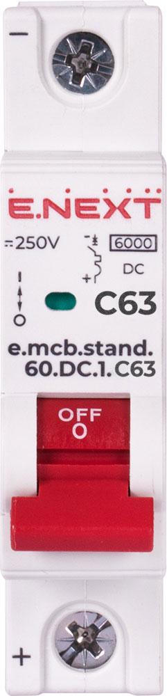 Автоматический выключатель E.NEXT e.mcb.stand.60.DC.1.C63 1P 63А 6кА C DC (s081012) - фото 2 Автоматический выключатель E.NEXT e.mcb.stand.60.DC.1.C63 1P 63А 6кА C DC (s081012) - фото 2
