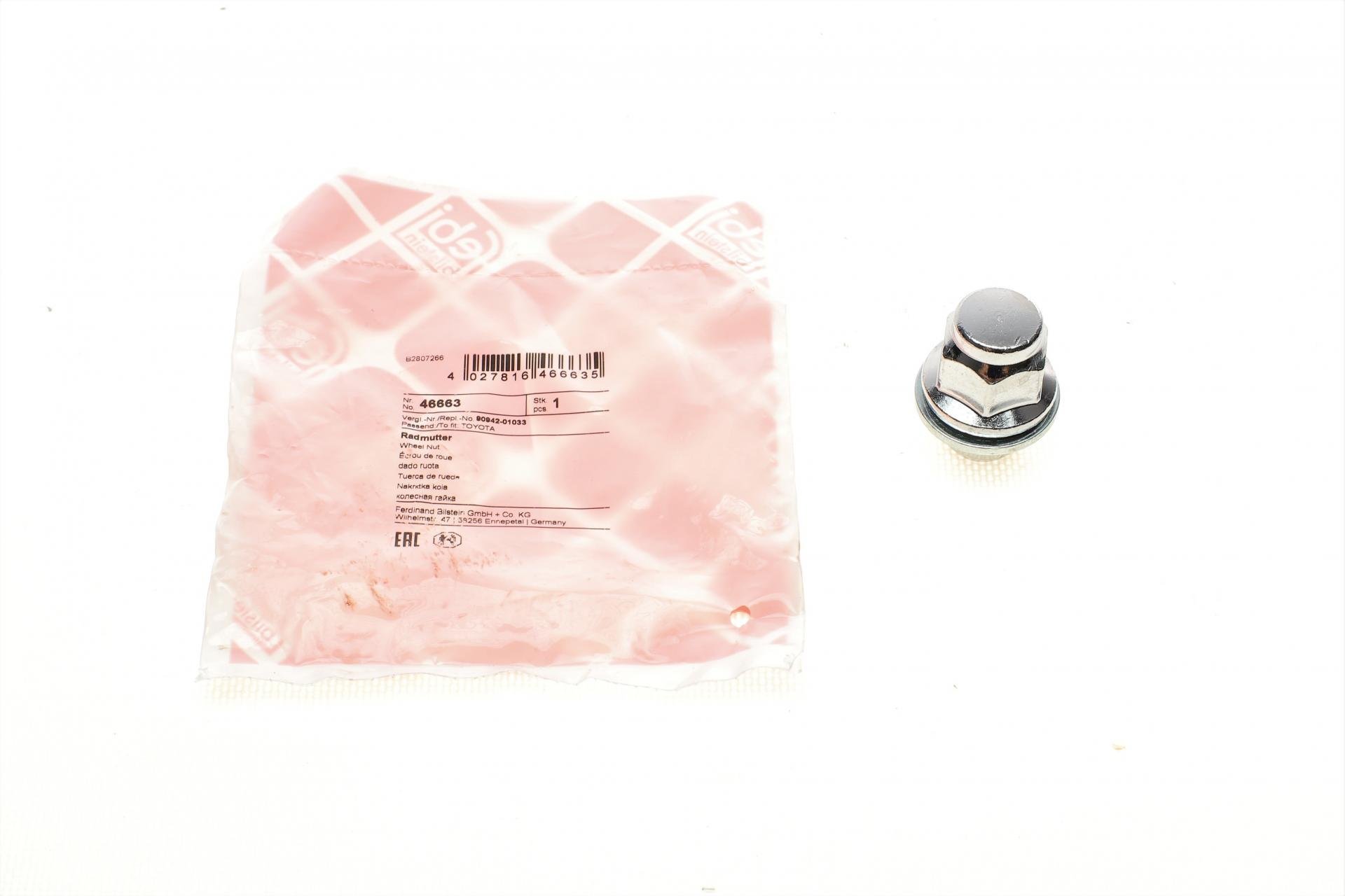 Гайка колесная FEBI BILSTEIN передняя/задняя Lexus/Mitsubishi/Toyota M12x1,5 мм (46663)