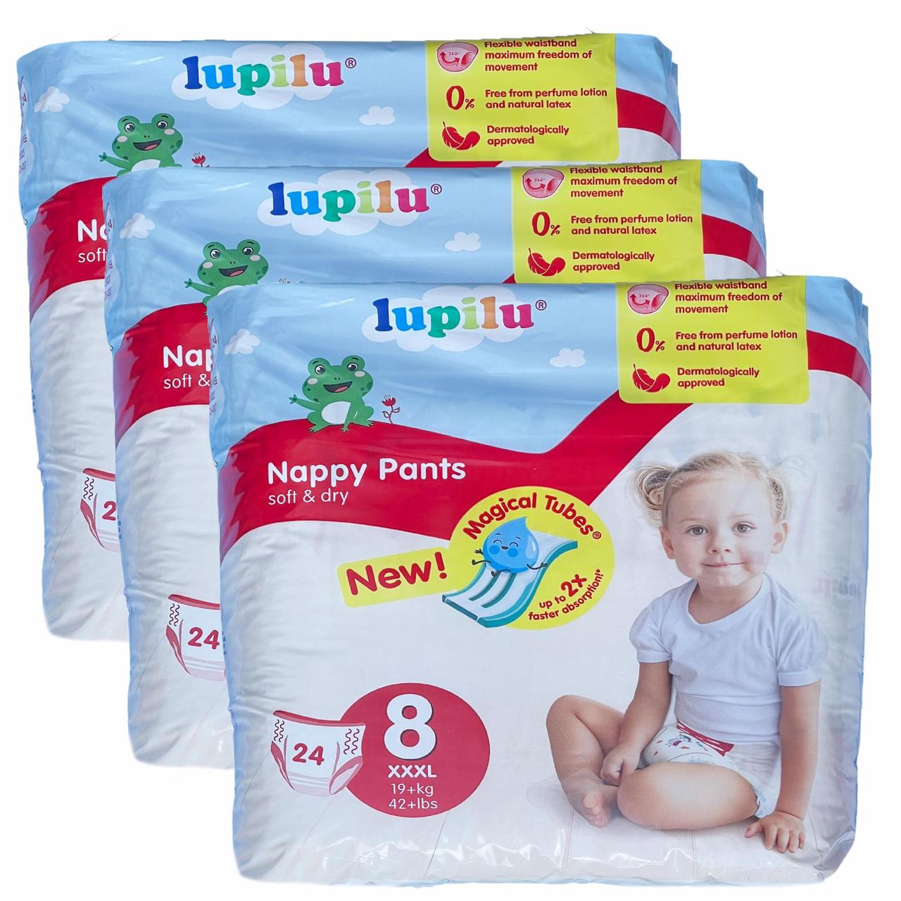 Підгузки-трусики Lupilu soft & dry 8 19+ кг 72 шт. (2686046376) - фото 1