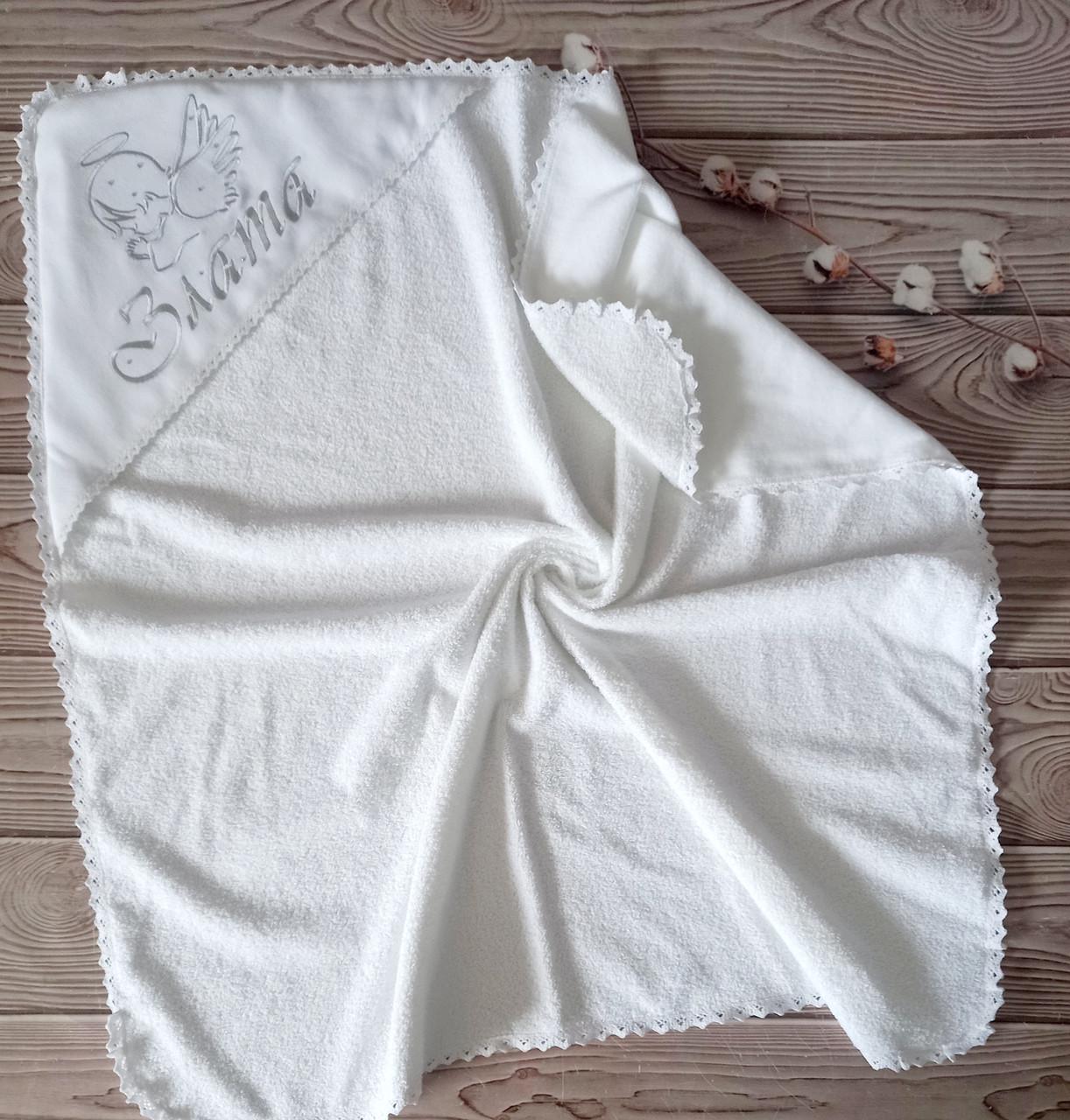 Крижма іменна махрова для хрещення 90х90 см