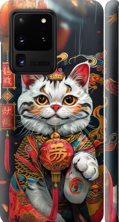 Чохол на Samsung Galaxy S20 Ultra China Cat v2 (6135m-1831-42517)