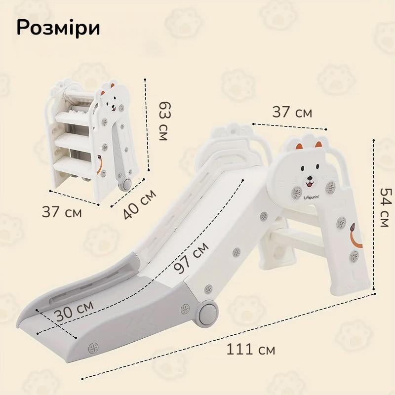 Дитяча гірка Lumpurini Diliana складана (C-HT020w) - фото 5 Дитяча гірка Lumpurini Diliana складана (C-HT020w) - фото 5