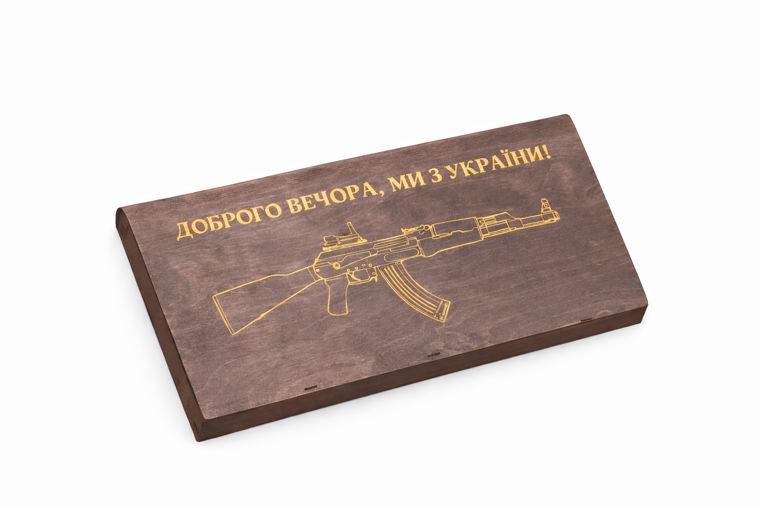 Шампуры с деревянными ручками и рюмки с гравировкой в подарочной коробке с рисунком 8/6 шт. (12598737)