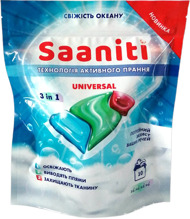 Капсулы для стирки гелевые Saaniti 3in1 Universal Свежесть океана 10 шт. (11689)