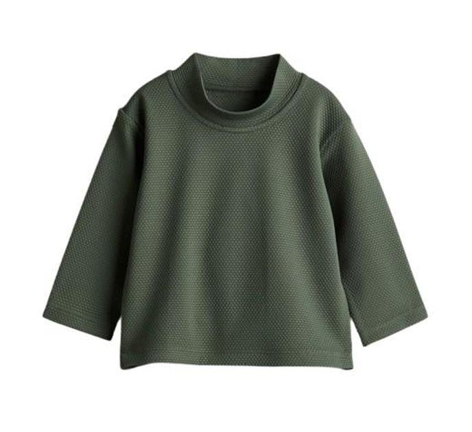 Купальный топ H&M 62-68 см Хаки (1200395)