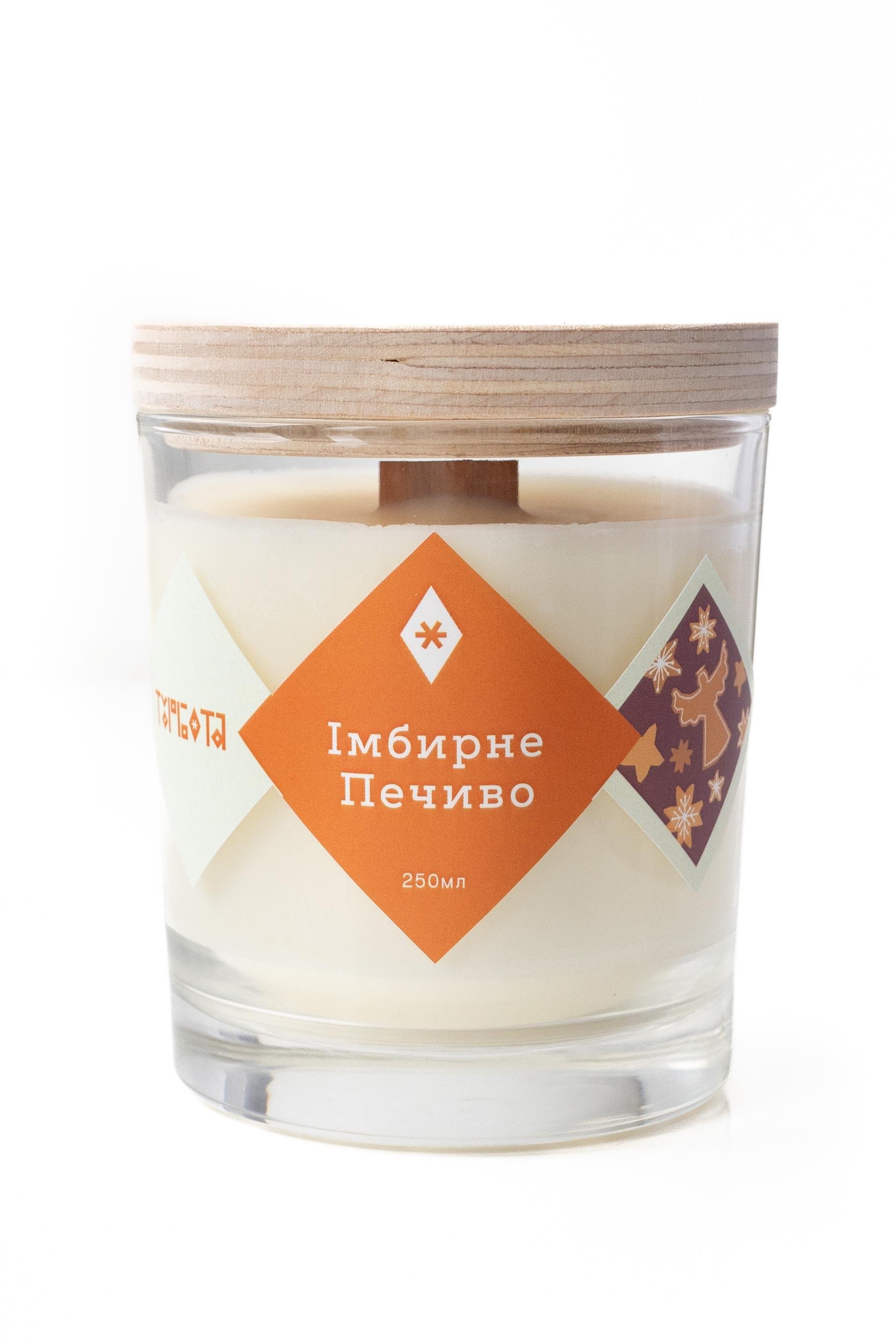 Аромасвічка соєва "Імбирне печиво"
