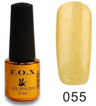 Гель-лак F.O.X PIGMENT №055 6 мл