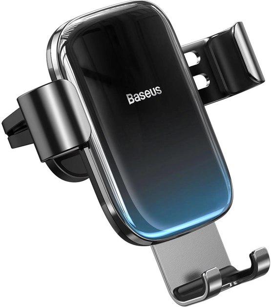 Автодержатель для телефона Baseus Glaze Gravity Car Mount Black (SUYL-LG01)